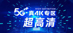 卡世界号卡官网 ksjhaoka.com.cn