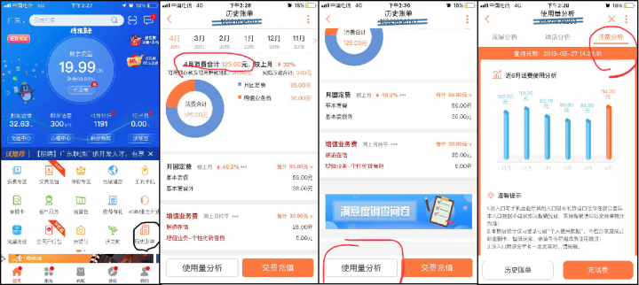 卡世界号卡官网 ksjhaoka.com.cn 卡世界号卡官网 ksjhaoka.com.cn