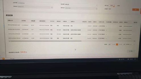 卡世界号卡官网 ksjhaoka.com.cn 卡世界号卡官网 ksjhaoka.com.cn
