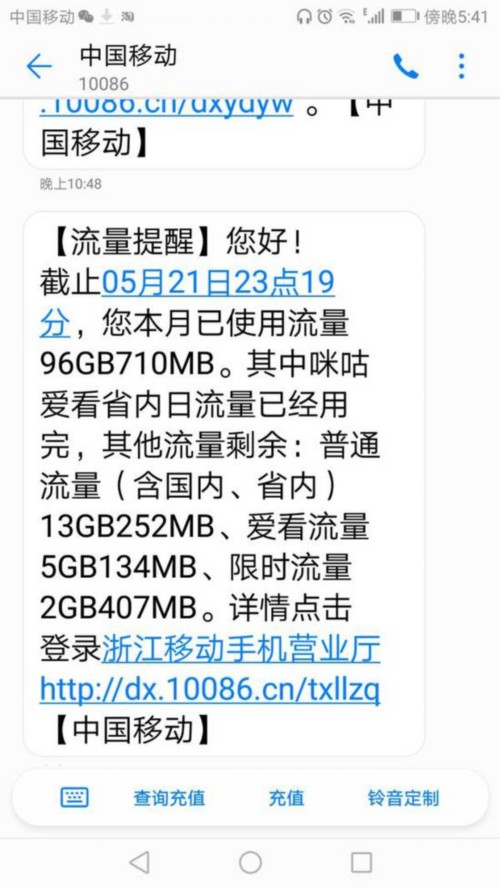 卡世界号卡官网 ksjhaoka.com.cn 卡世界号卡官网 ksjhaoka.com.cn