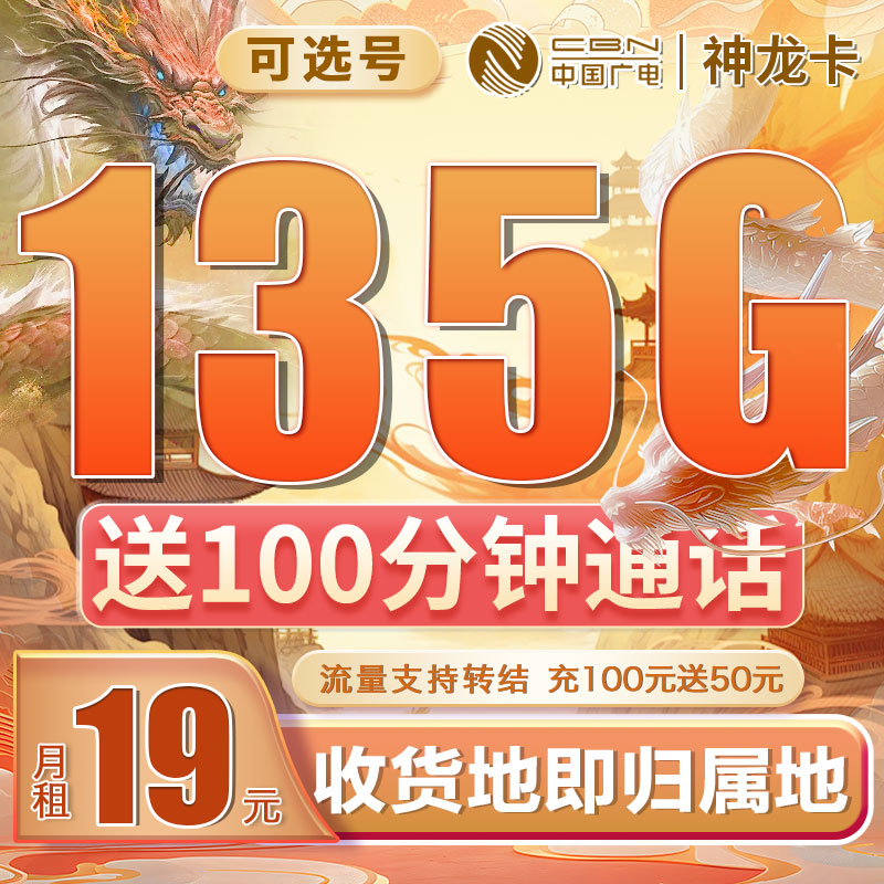 卡世界号卡官网 ksjhaoka.com.cn
