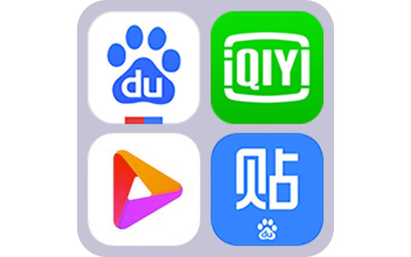 中国移动百度包详情介绍（中国移动百度包如何收费）