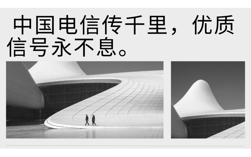 中国电信宽带价格未来会下降吗？