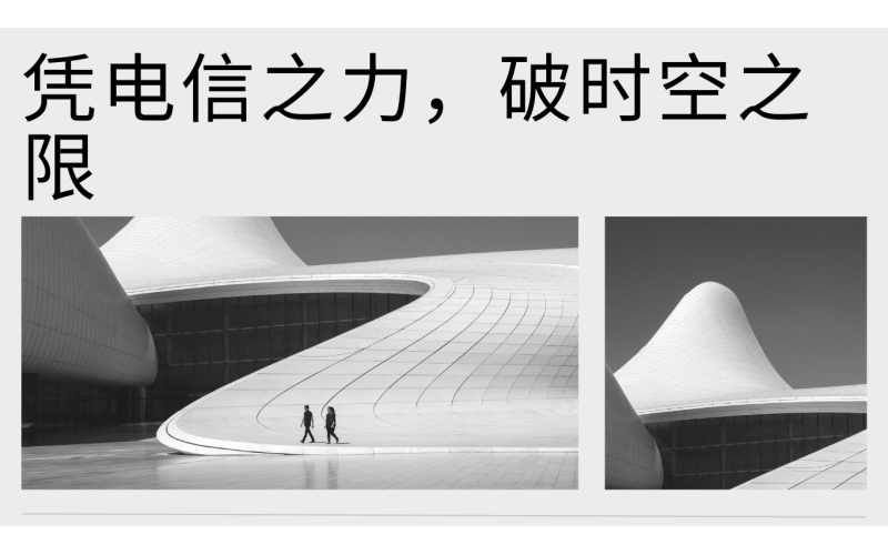 电信无忧卡套餐的流量可以结转吗？